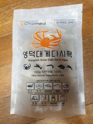 🐕삐딱이💖💖💖님이 올린 리뷰 사진 1