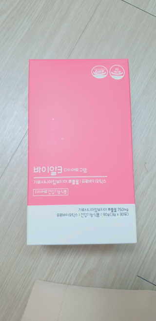 요이알라뷰님이 올린 리뷰 사진 1