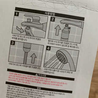 구정민내꺼님이 올린 리뷰 사진 2