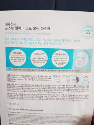 단지맘님이 올린 리뷰 사진 2