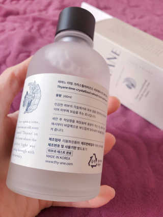 띠아느 타임 크리스탈라이즈드 리프레시 턴 오버 토너 — 5점을 준 리뷰어가 2019년 4월 올린 사용 사진