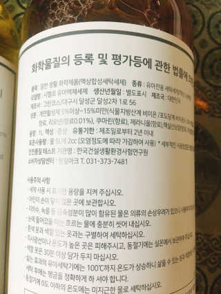 군만두공짜님이 올린 리뷰 사진 3