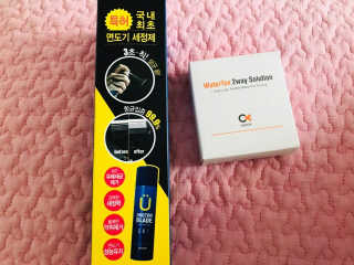 유영경님이 올린 리뷰 사진 2