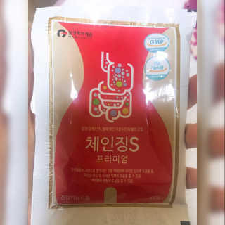 GikyungLim님이 올린 리뷰 사진 3