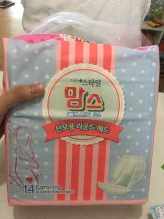 SeongYongJeon님이 올린 리뷰 사진 2