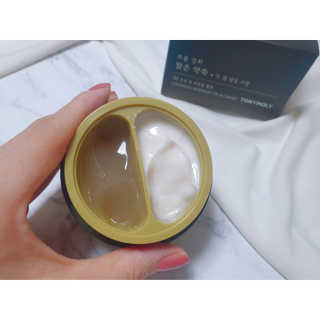 토니모리 프롬 강화 맑은 약쑥 두 겹 진정 크림 — 5점을 준 리뷰어가 2019년 9월 올린 사용 사진