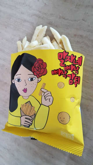 청담동말자싸롱 말자네떡볶이4EA말자네빠삭빠삭감튀5EA — 5점을 준 리뷰어가 2019년 1월 올린 사용 사진