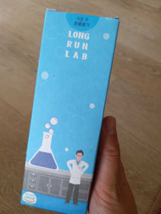 BAIO HEALTH LABS LONG RUN LAB 10개입 1박스 — 5점을 준 리뷰어가 2020년 2월 올린 사용 사진