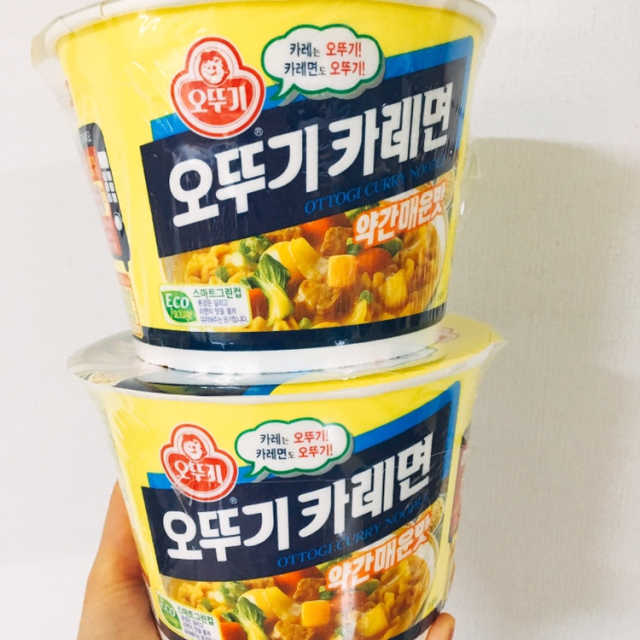 오뚜기카레면 2차 모집 리뷰 사진