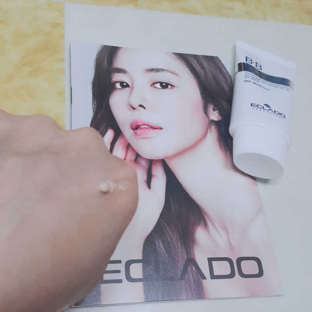 화이트닝 인핸서 선 블래미쉬 밤 비비크림 리뷰 사진