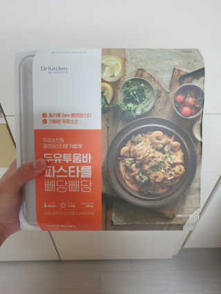 heeee님이 올린 리뷰 사진 1