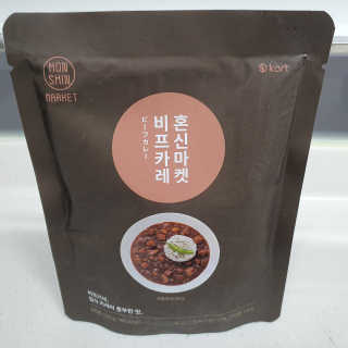 투희맘님이 올린 리뷰 사진 3