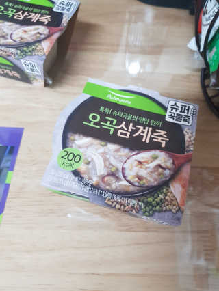 wingslostangel님이 올린 리뷰 사진 4