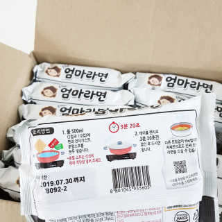 라면 그대로가 제일 맛있는 더엄마라면 — 5점을 준 리뷰어가 2019년 6월 올린 사용 사진