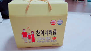 조은정님이 올린 리뷰 사진 1