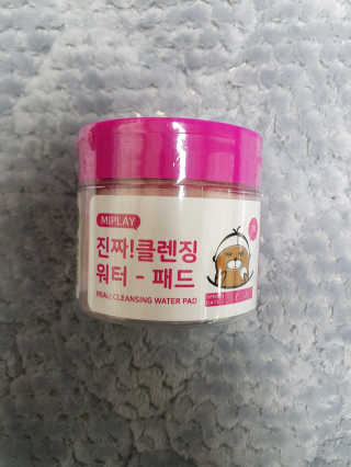 DuckHee님이 올린 리뷰 사진 4
