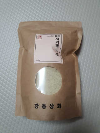 쮸동비님이 올린 리뷰 사진 1