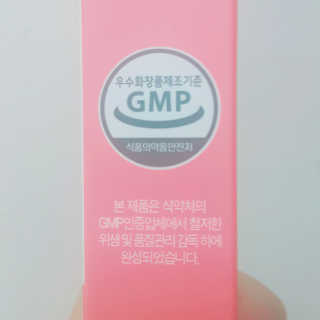 쁑쁑💕님이 올린 리뷰 사진 2