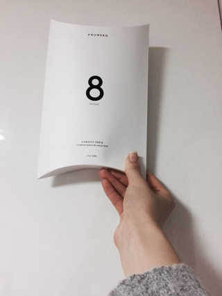 누메로 8 클리어링 모이스처 마스크팩 — 5점을 준 리뷰어가 2016년 12월 올린 사용 사진