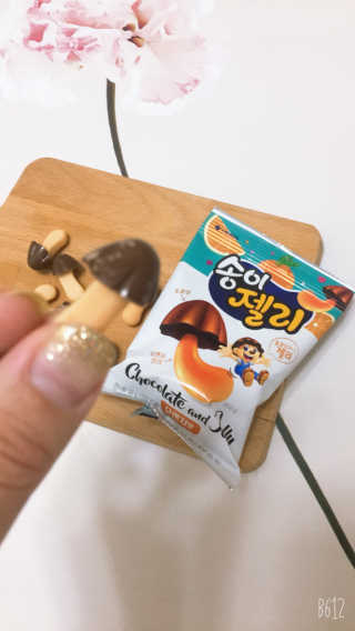 송팸님이 올린 리뷰 사진 1