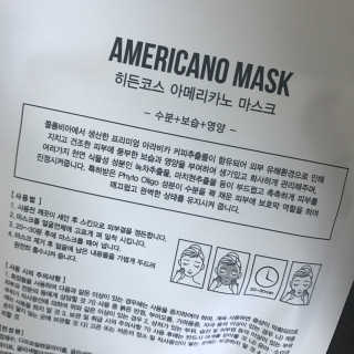 정은님이 올린 리뷰 사진 2