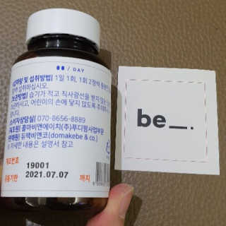 복딱이맘님이 올린 리뷰 사진 4