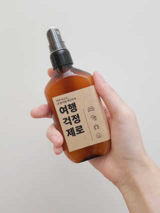 designerjs님이 올린 리뷰 사진 1
