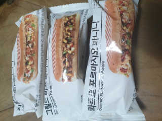 beaglelove님이 올린 리뷰 사진 1