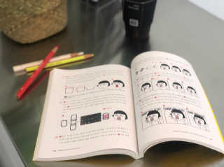 BumyangPark님이 올린 리뷰 사진 3