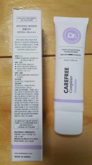 김상민님이 올린 리뷰 사진 2
