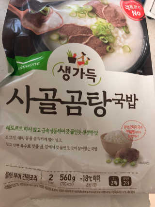 김가예님이 올린 리뷰 사진 1