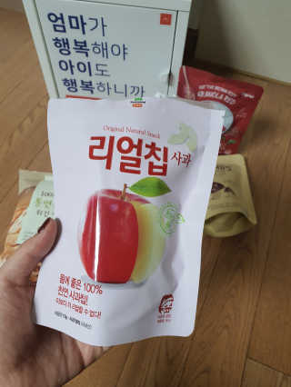 앙프님이 올린 리뷰 사진 2