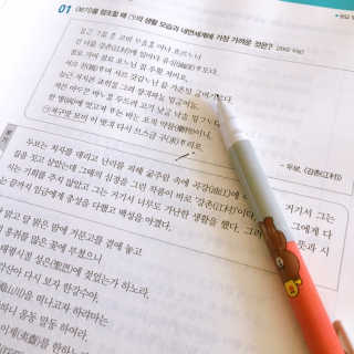 해피드리미님이 올린 리뷰 사진 4