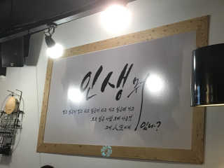 꾸왑님이 올린 리뷰 사진 3