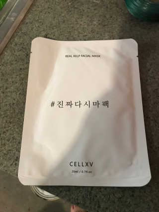 AshleyCabral님이 올린 리뷰 사진 1