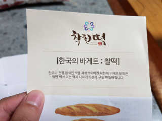 위드님이 올린 리뷰 사진 2