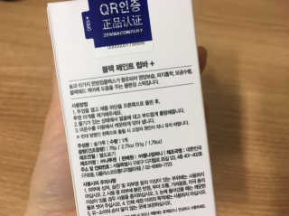 뚜니님이 올린 리뷰 사진 3
