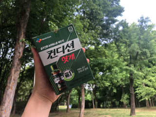 지우님이 올린 리뷰 사진 1