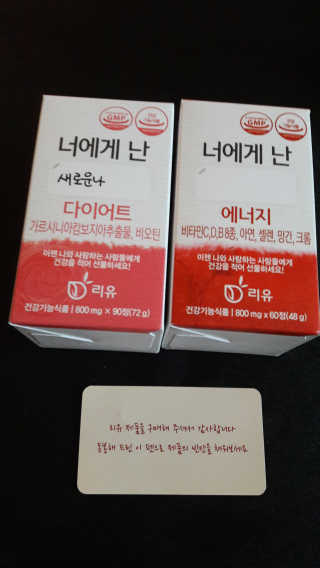 앙블리님이 올린 리뷰 사진 2