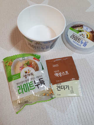 제니님이 올린 리뷰 사진 3