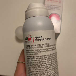 도링님이 올린 리뷰 사진 4
