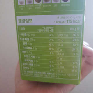 tmvksl5님이 올린 리뷰 사진 2