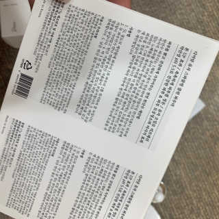 젼님이 올린 리뷰 사진 3