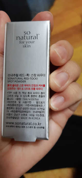 김푸들님이 올린 리뷰 사진 2