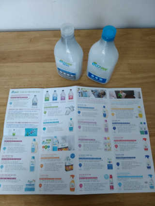에코버 친환경 주방세제 450ml 무향+카모마일향 — 4.75점을 준 리뷰어가 2018년 12월 올린 사용 사진