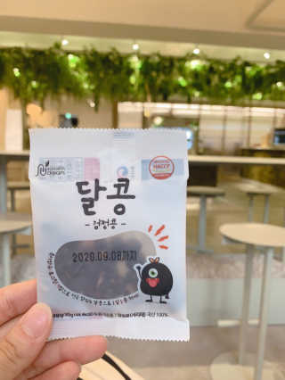 아리용님이 올린 리뷰 사진 1