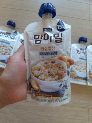 하블리맘님이 올린 리뷰 사진 3