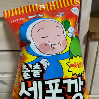 sunvely님이 올린 리뷰 사진 3