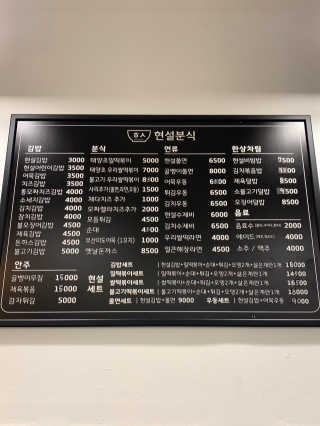 훈님이 올린 리뷰 사진 4