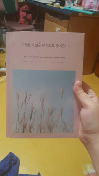 스리마미님이 올린 리뷰 사진 1